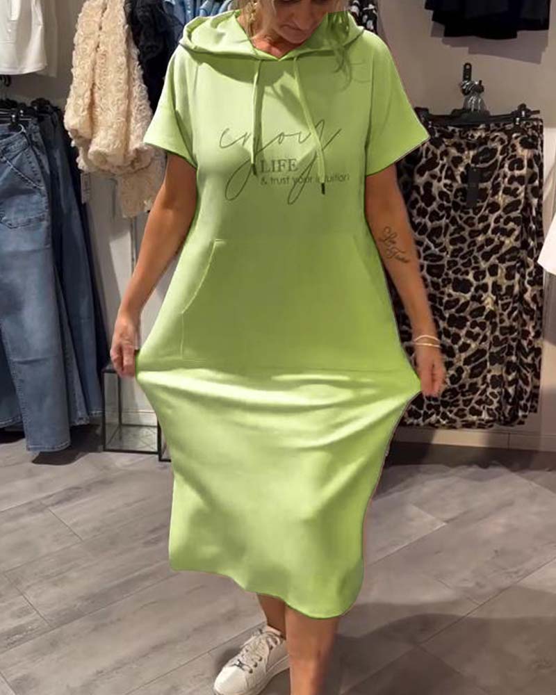 Sheeka™ | Relaxed Hoodie Dress